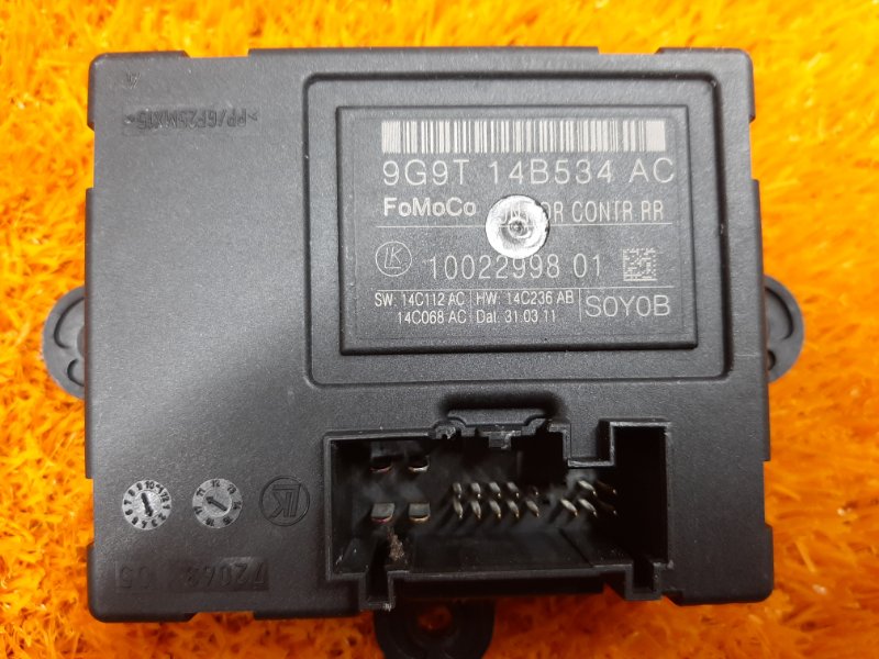 Блок управления дверью, 670 рублей, Красноярск