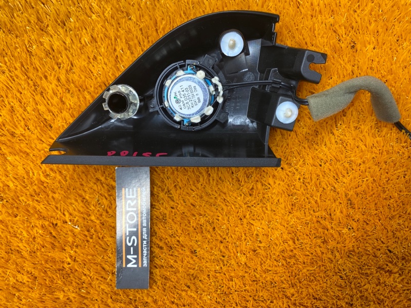 Динамик, 670 рублей, Красноярск