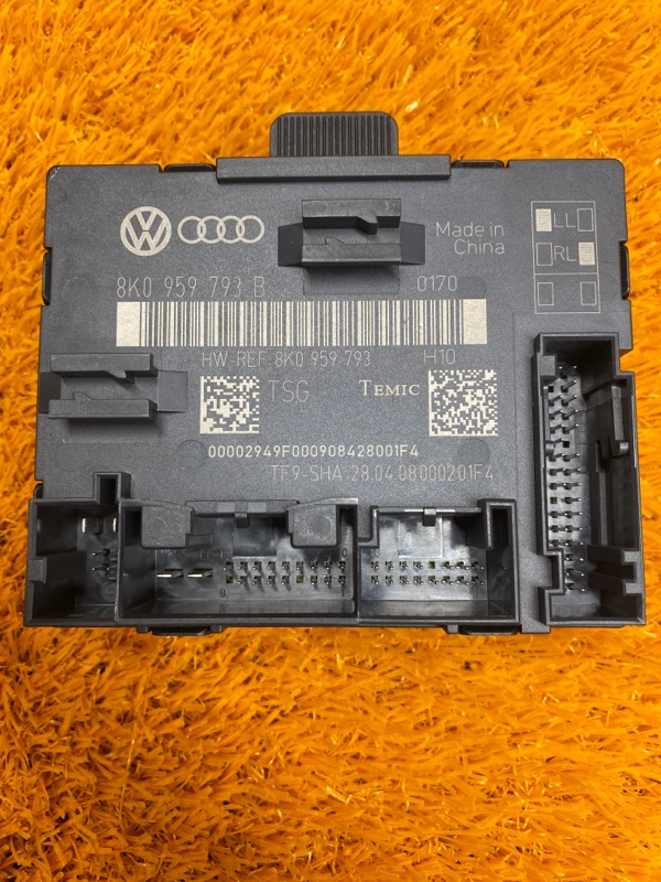 блок комфорта, 500 рублей, Красноярск