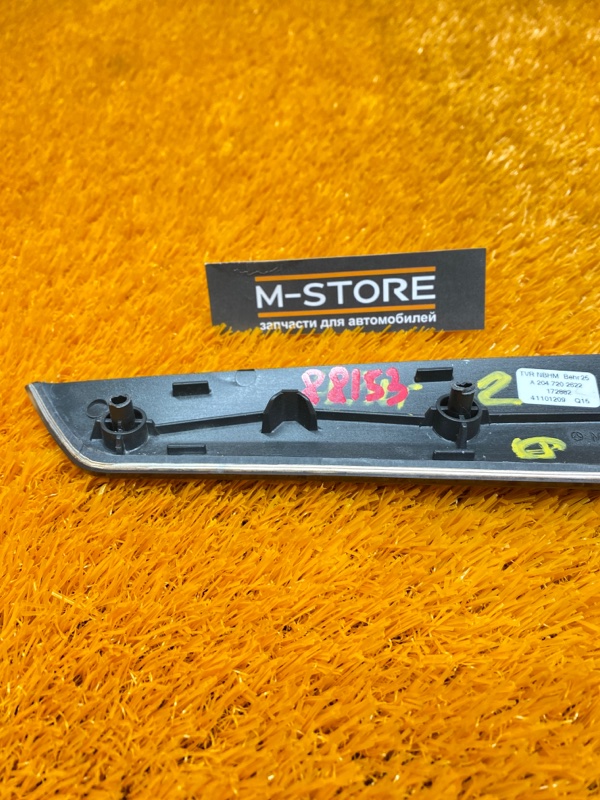 Декоративная накладка двери, 350 рублей, Красноярск