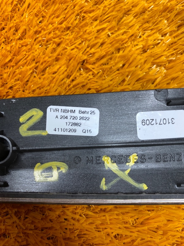 Декоративная накладка двери, 350 рублей, Красноярск