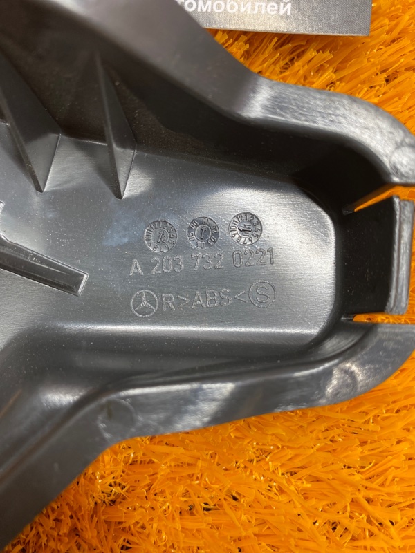 Накладка замка двери, 300 рублей, Красноярск