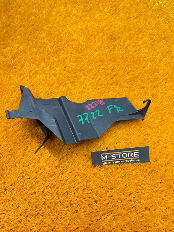 Накладка замка двери, 210 рублей, Красноярск