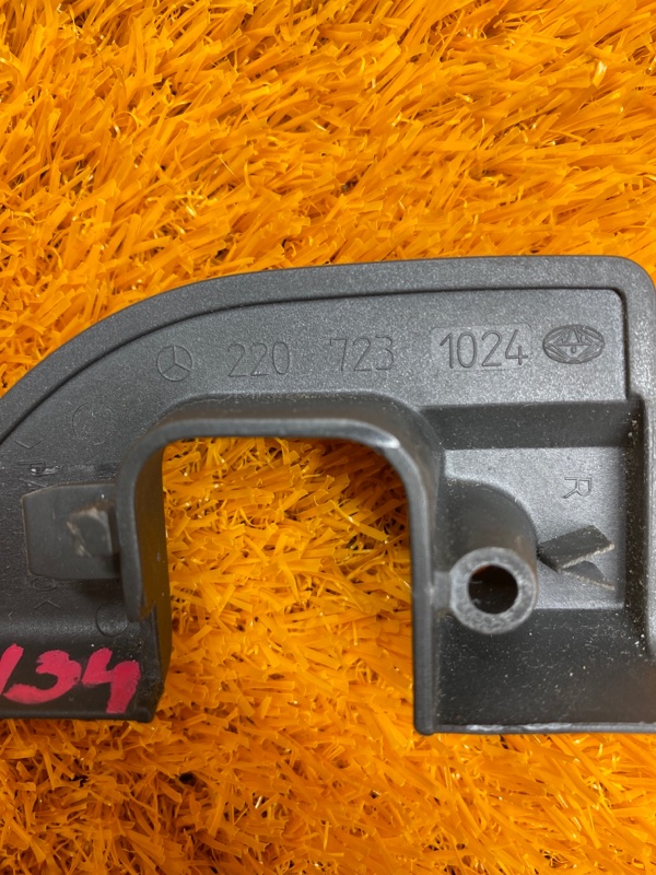 Накладка замка двери, 190 рублей, Красноярск