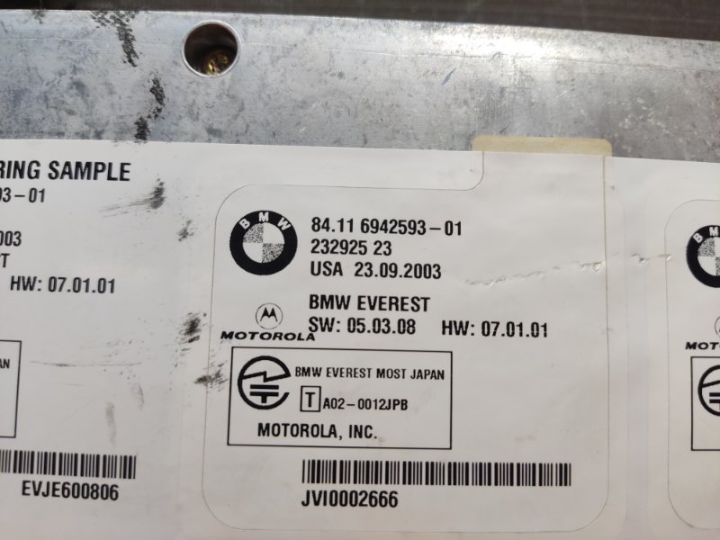 блок управления телефоном, 670 рублей, Красноярск