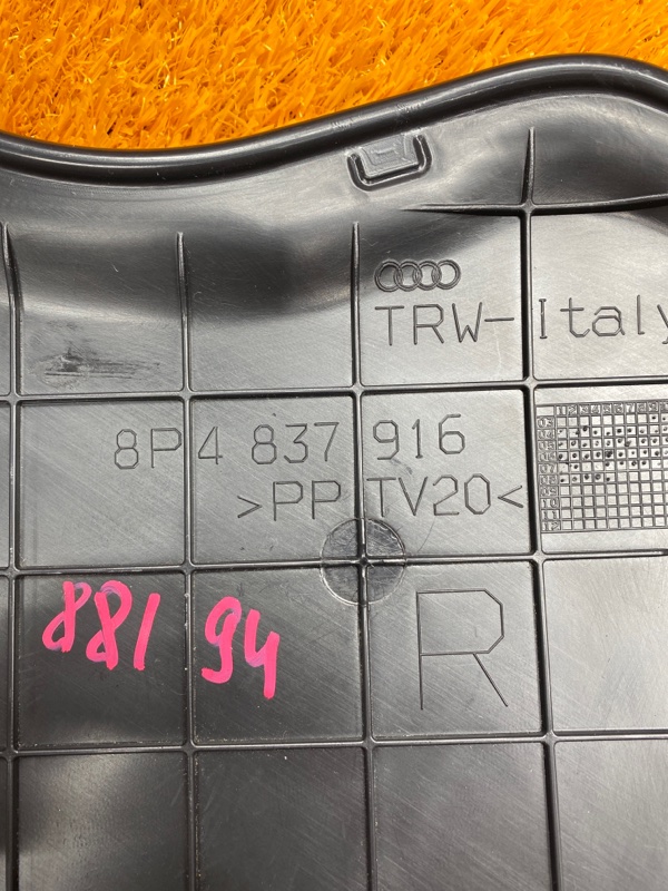 заглушка двери, 200 рублей, Красноярск