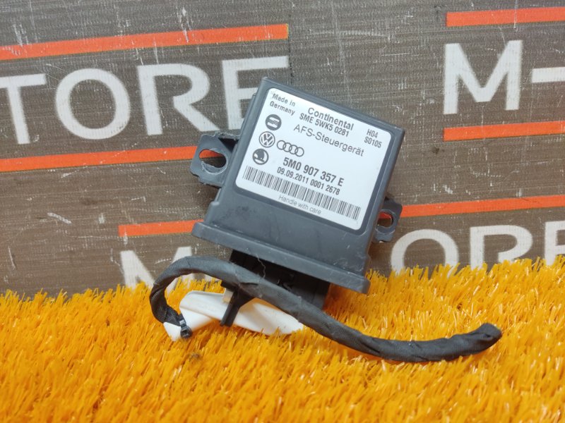 блок комфорта, 1300 рублей, Красноярск