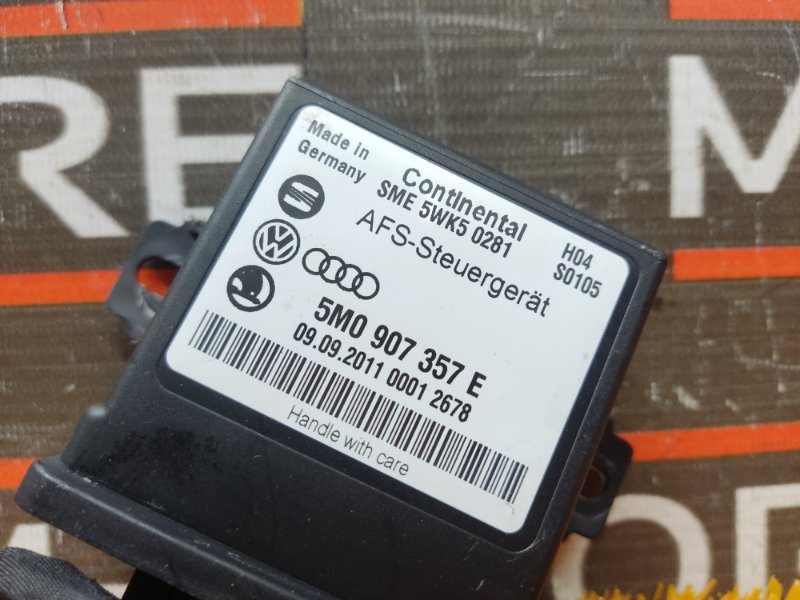 блок комфорта, 1300 рублей, Красноярск