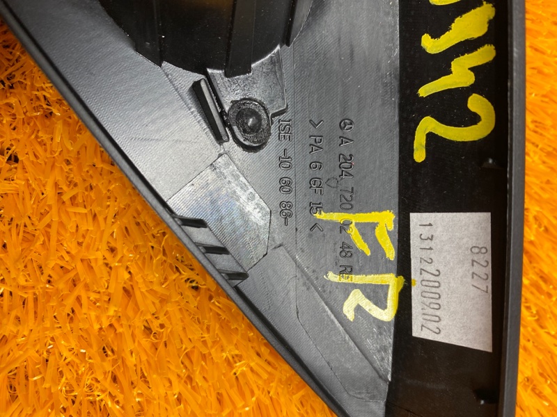 крышка динамика, 340 рублей, Красноярск