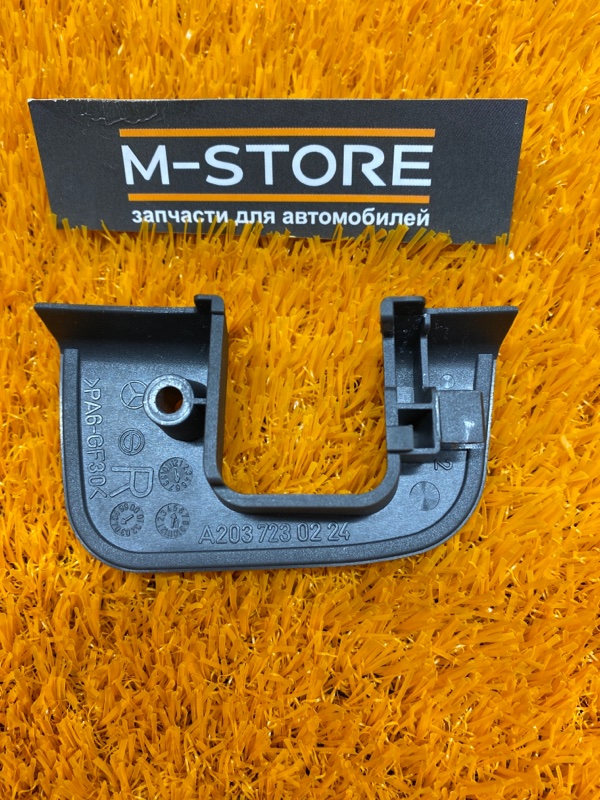 Накладка замка двери, 190 рублей, Красноярск