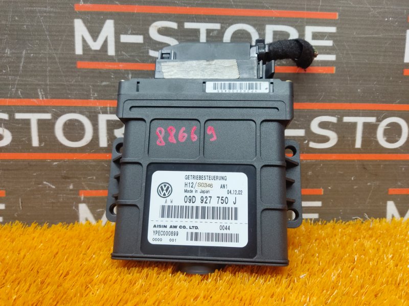 блок управления АКПП, 2310 рублей, Красноярск