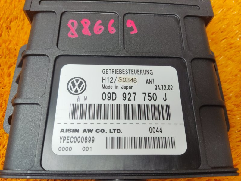 блок управления АКПП, 2310 рублей, Красноярск