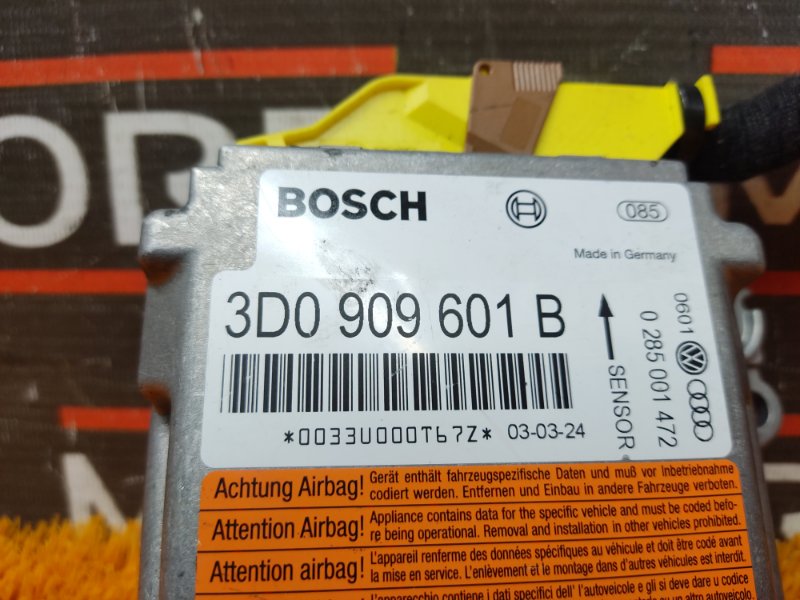 Блок управления Airbag, 670 рублей, Красноярск