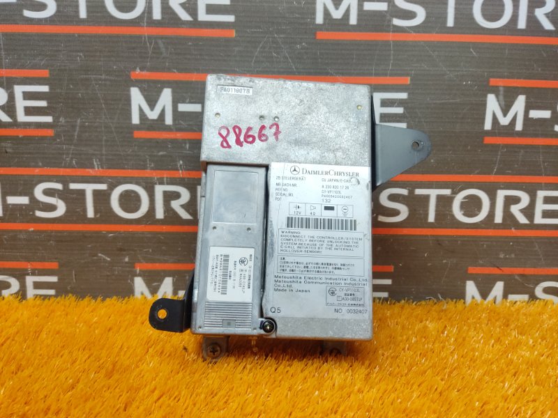 блок управления телефоном, 600 рублей, Красноярск