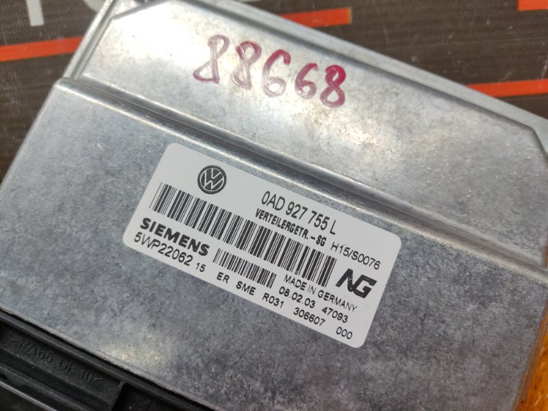 Блок управления раздаточной коробкой, 980 рублей, Красноярск