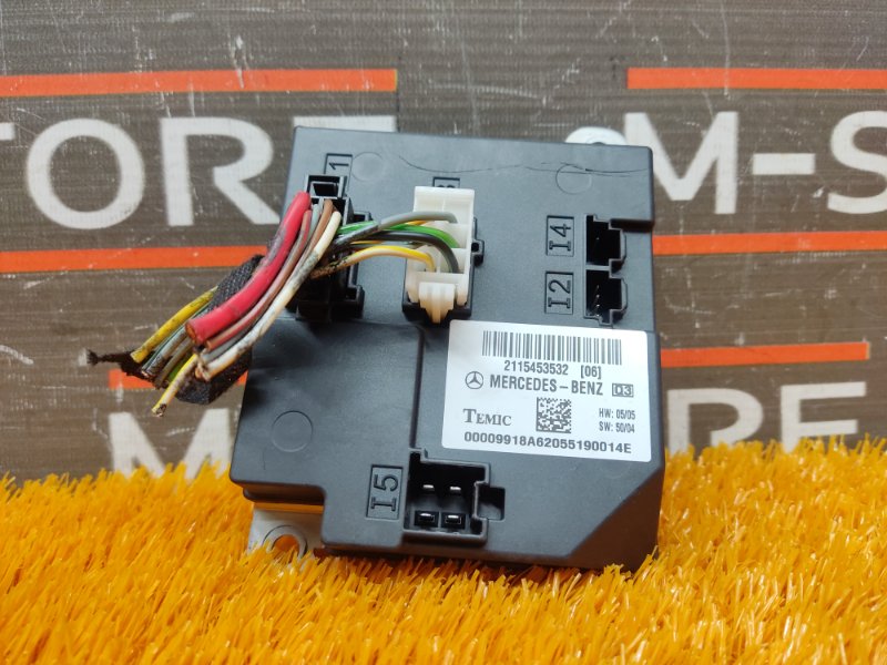 Блок предохранителей SAM, 1000 рублей, Красноярск