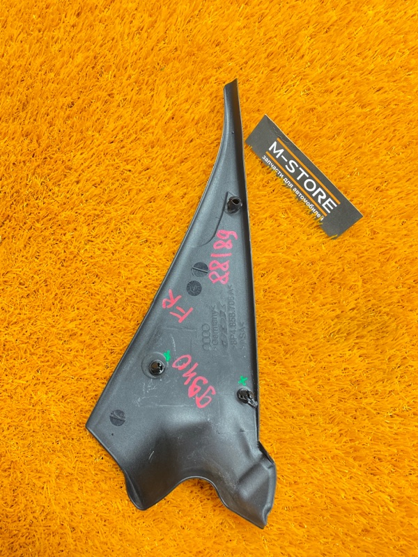 заглушка двери, 200 рублей, Красноярск