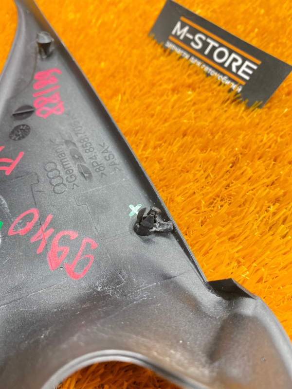 заглушка двери, 200 рублей, Красноярск