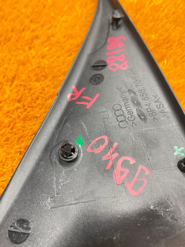 заглушка двери, 200 рублей, Красноярск