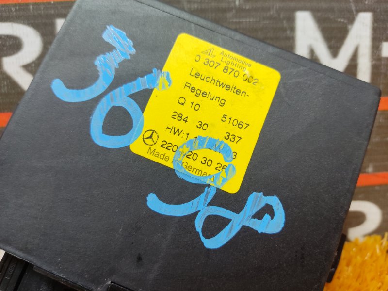 блок управления светом, 400 рублей, Красноярск