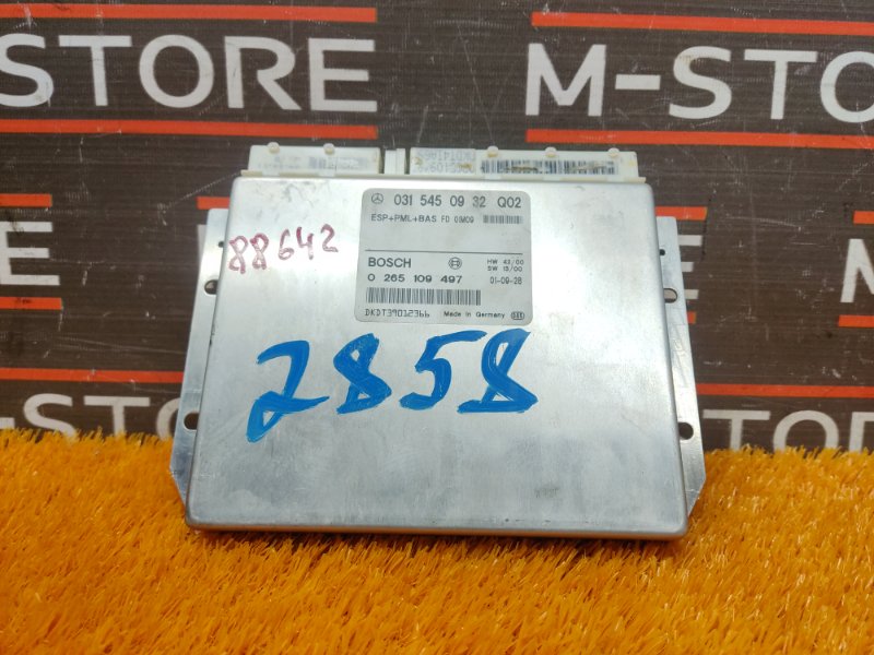 Блок управления ESP, 900 рублей, Красноярск