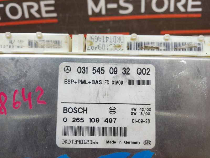 Блок управления ESP, 900 рублей, Красноярск