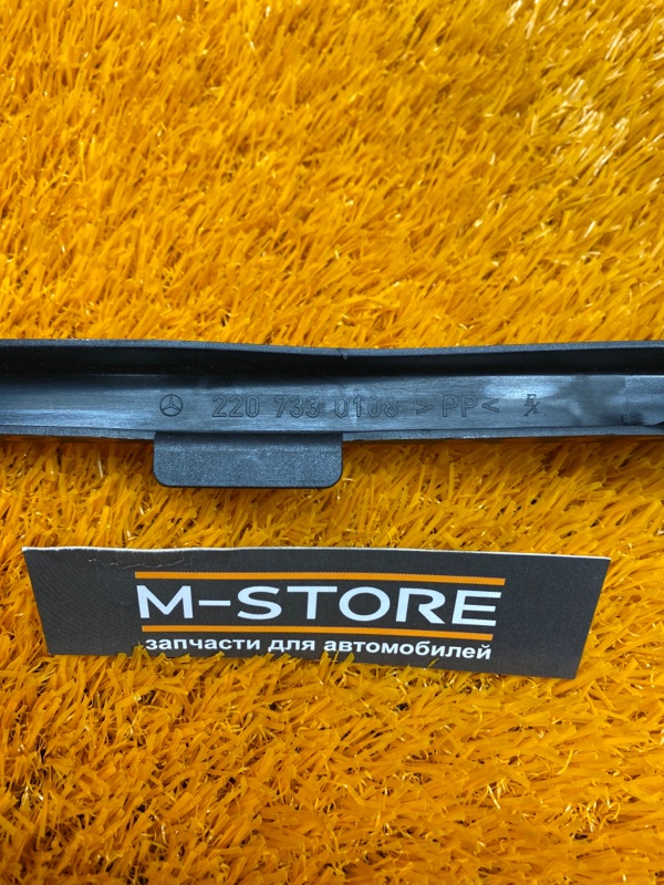 канал для кабелей, 300 рублей, Красноярск