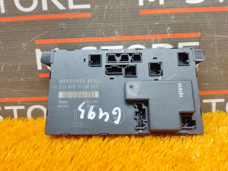 Блок управления дверью, 480 рублей, Красноярск