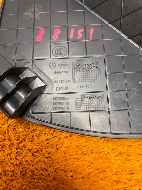 заглушка двери, 450 рублей, Красноярск