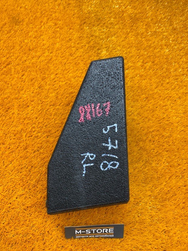 шумоизоляция, 400 рублей, Красноярск