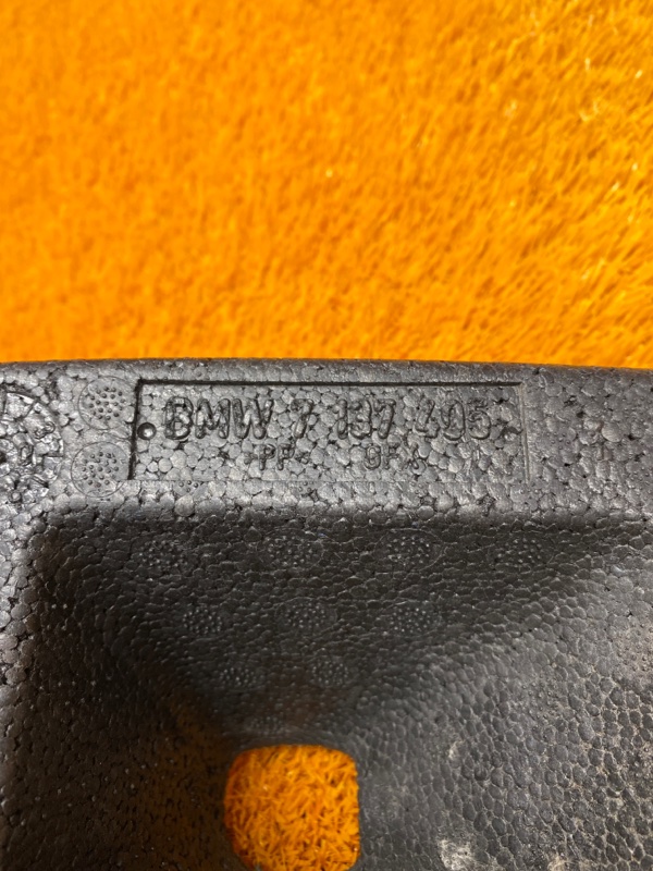 шумоизоляция, 400 рублей, Красноярск