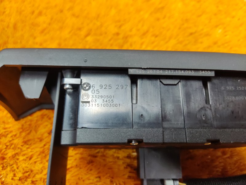 Переключатель света фар, 600 рублей, Красноярск