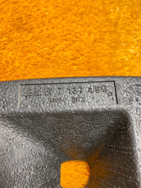 шумоизоляция, 400 рублей, Красноярск