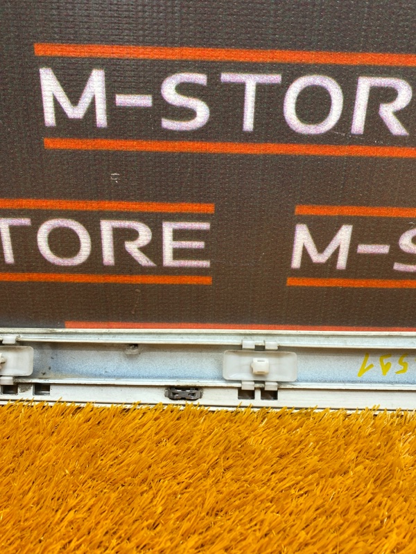 молдинг на дверь, 1060 рублей, Красноярск