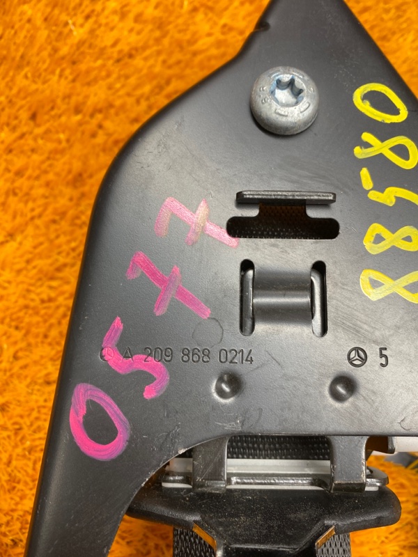 ремень безопасности, 1290 рублей, Красноярск