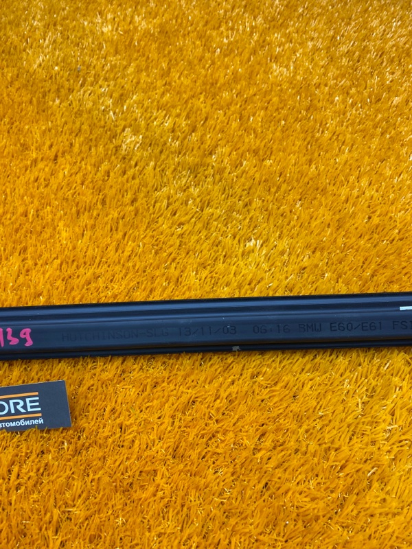 уплотнитель стекла двери, 340 рублей, Красноярск