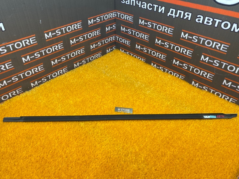 Молдинг стекла внешний, 980 рублей, Красноярск