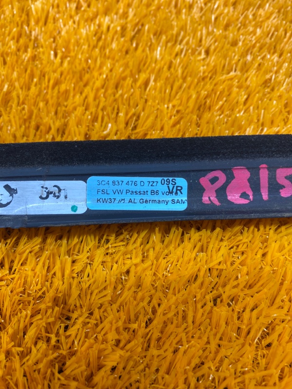 Молдинг стекла внешний, 980 рублей, Красноярск