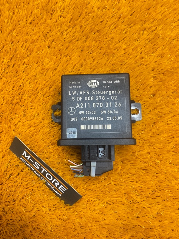 блок управления светом, 600 рублей, Красноярск