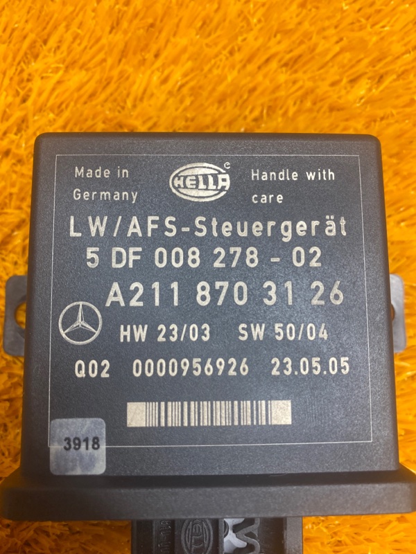 блок управления светом, 600 рублей, Красноярск