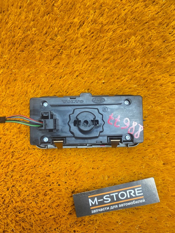 Переключатель света фар, 1270 рублей, Красноярск