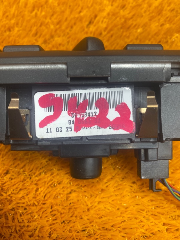 Переключатель света фар, 1270 рублей, Красноярск