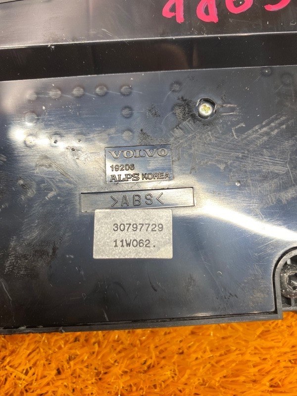 блок управления сиденьем, 1400 рублей, Красноярск