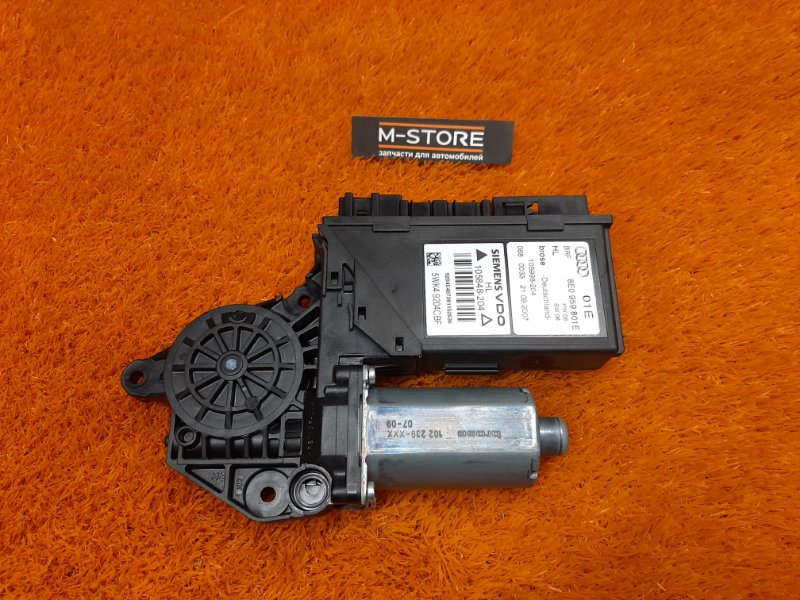 мотор стеклоподъемника, 540 рублей, Красноярск