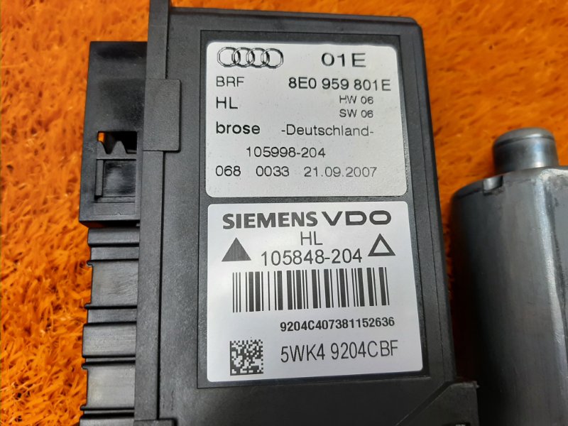 мотор стеклоподъемника, 540 рублей, Красноярск