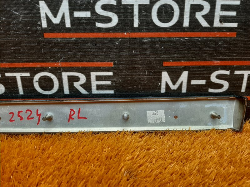 Накладка двери, 540 рублей, Красноярск