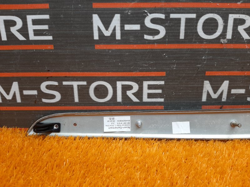 Накладка двери, 540 рублей, Красноярск