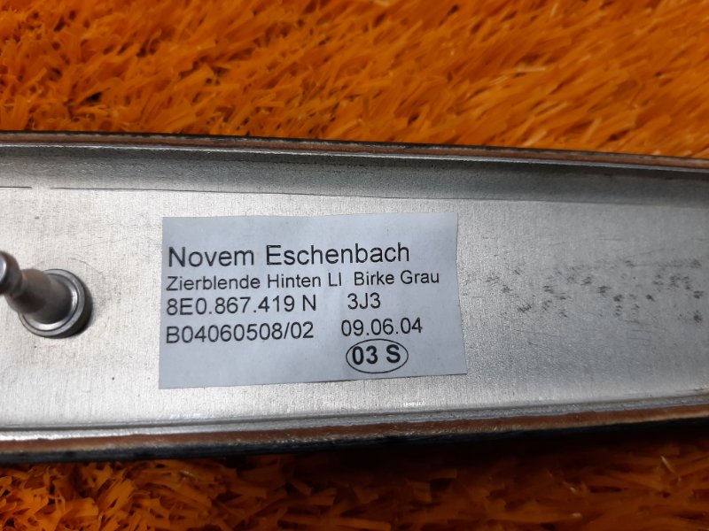 Накладка двери, 540 рублей, Красноярск