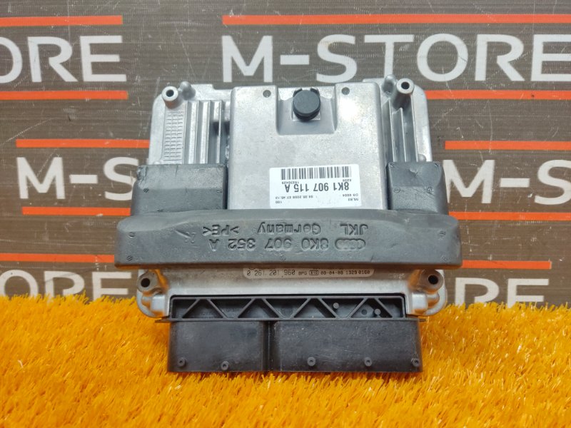 блок управления двс, 4840 рублей, Красноярск