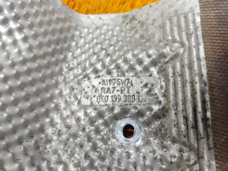 Тепловой экран, 350 рублей, Красноярск